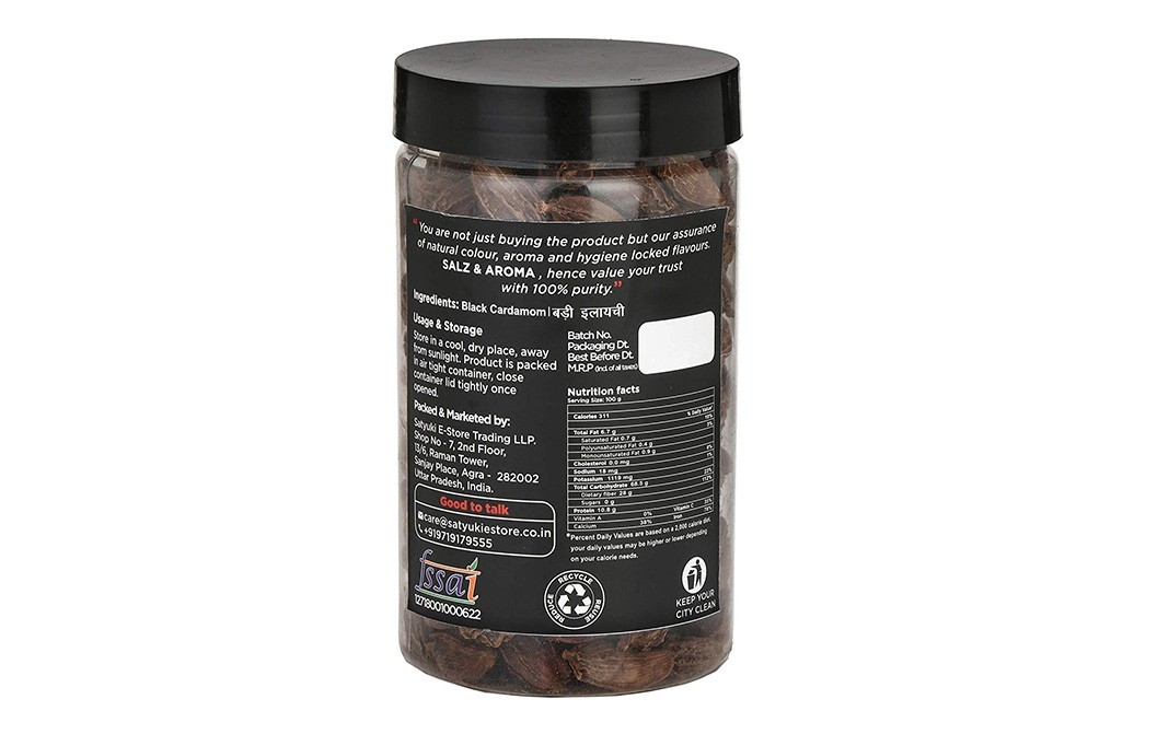 Salz & Aroma Black Cardamom    Plastic Jar  250 grams